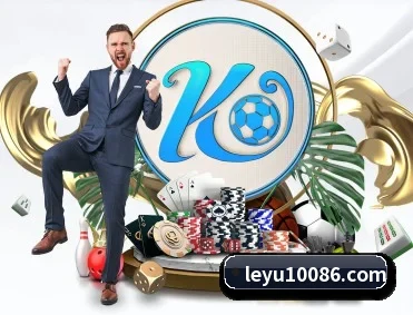 乐鱼平台 APP - leyu